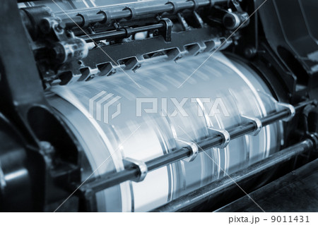 polygraphic process 9011431