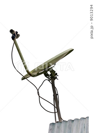small Satellite Dish 9013294