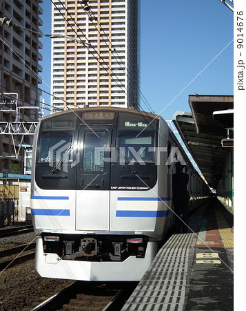 横須賀 総武快速線 E217系 市川駅 横須賀 総武快速線 E217系 市川駅 9014676
