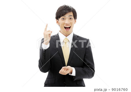 理解・分かる・ビジネスマン 理解・分かる・ビジネスマン 9016760