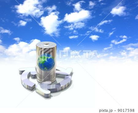 地球のエネルギーを蓄電する/リサイクル 地球のエネルギーを蓄電する/リサイクル 9017598