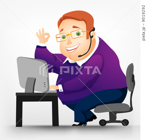 Cheerful Chubby Men Cheerful Chubby Men 9019292