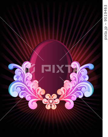 Retro Swirl Retro Swirl 9019463