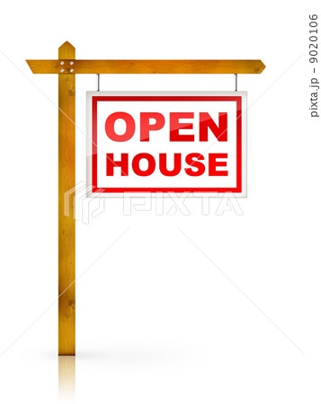 Sign - Open House Sign - Open House 9020106