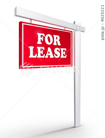 Real Estate Sign - For Lease 9020221