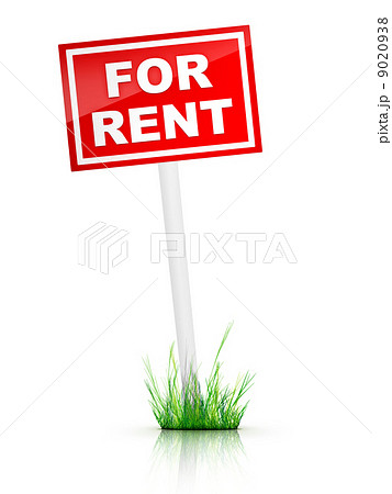 For Rent Sign For Rent Sign 9020938