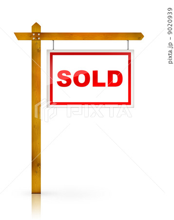 Sign - Sold 9020939