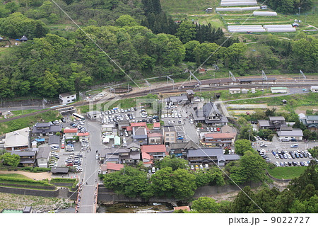 山寺駅 山寺駅 9022727
