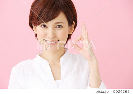 女性(ピンクバック) 女性(ピンクバック) 9024265