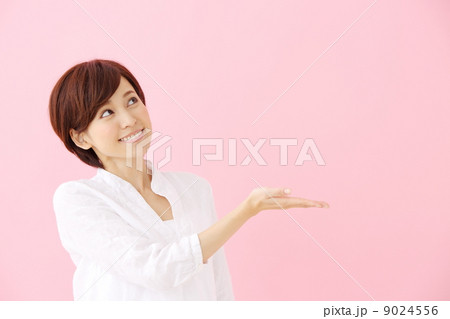 女性(ピンクバック) 女性(ピンクバック) 9024556