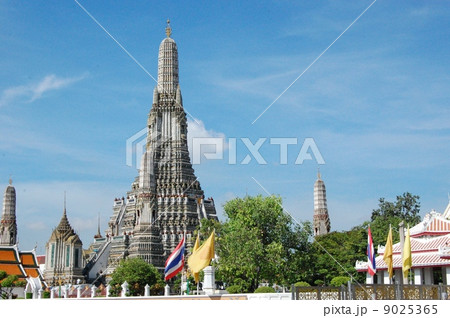 ワットアルン 9025365