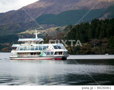 芦ノ湖遊覧船　あしのこ丸　芦ノ湖 9026061