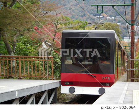 箱根登山ケーブルカー　公園上駅 9026064