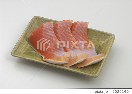 鮭はらみ 9026140
