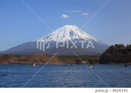 世界文化遺産 「富士山」 世界文化遺産 「富士山」 9026145