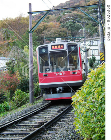 箱根登山鉄道　1000系　大平台駅付近 9026360