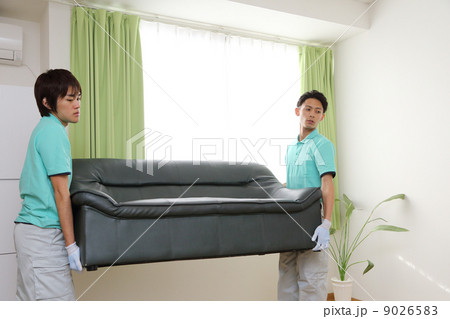 引越し業者 引越し業者 9026583