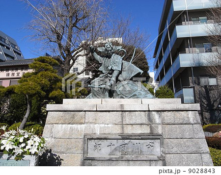 浅草寺 「暫」像 浅草寺 「暫」像 9028843
