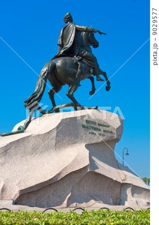 Saint Petersburg 9029577