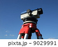 測量器具 9029991