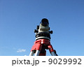 測量器具 9029992