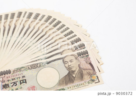 一万円扇形 一万円扇形 9030372