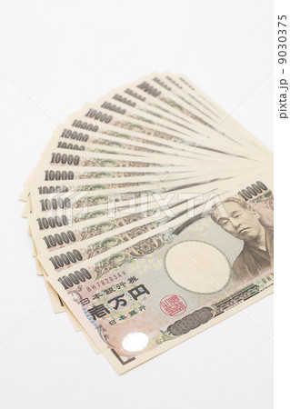 一万円扇形 9030375