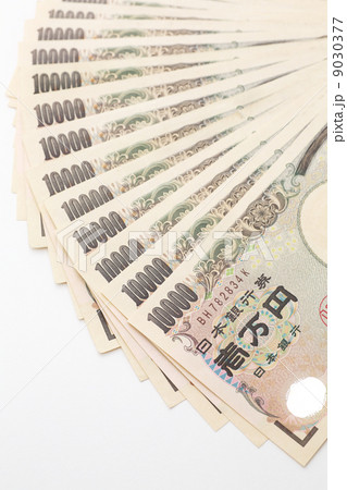一万円扇形 9030377