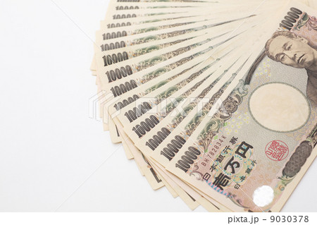 一万円扇形 9030378