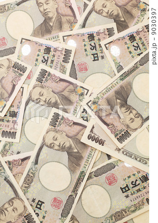 一万円ばらまき 一万円ばらまき 9030397