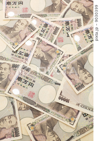 一万円ばらまき 一万円ばらまき 9030399