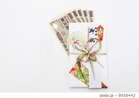 五万円とご祝儀袋 9030442