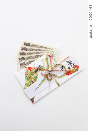 五万円とご祝儀袋 9030443