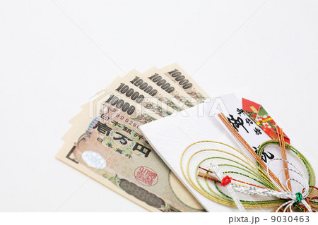 五万円とご祝儀袋 9030463