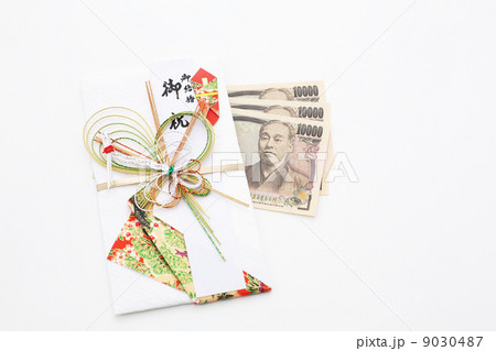 三万円とご祝儀袋 9030487