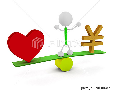 ハートとお金 9030687
