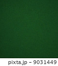 Green Abstract Noise Background 9031449