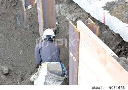 山留め 山留め 9031668