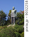 西郷隆盛像 9032258