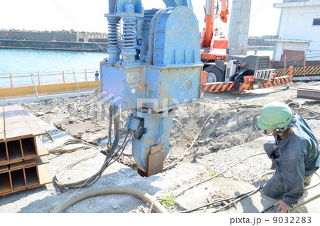 親杭打ち 9032283