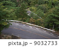 秋　鈴鹿　スカイライン　 9032733