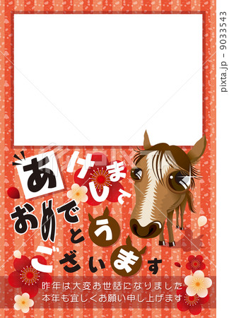 午 イラスト_年賀状_03 PF 縦 9033543