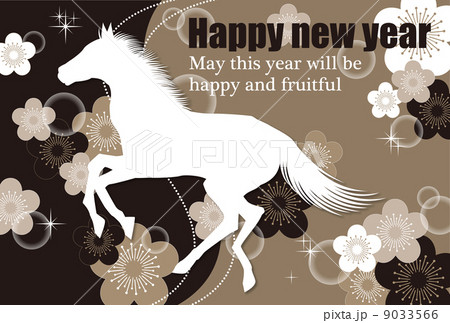 午 年賀状 梅の花_03 横 午 年賀状 梅の花_03 横 9033566