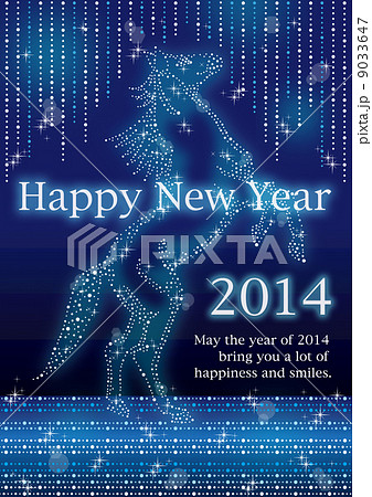 午 年賀状 2014 イルミネーション_02 縦 9033647