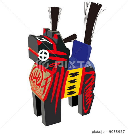 三春駒(黒) 9033927