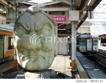 中央本線 天狗 高尾駅 中央本線 天狗 高尾駅 9034131