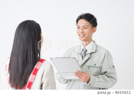 メンテナンスイメージ メンテナンスイメージ 9035652