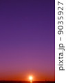 日の出 9035927