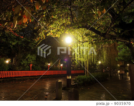 祇園白川 9035970