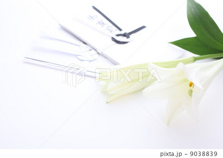 葬儀イメージ 9038839